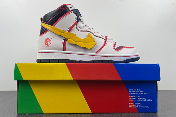 Gundam x Nike SB Dunk High  DH7717-100