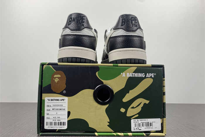 WHITE BLACK CAMOUFLAGE 6