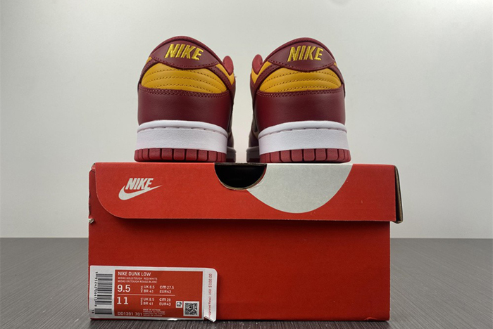 Nike Dunk Low Midas Gold