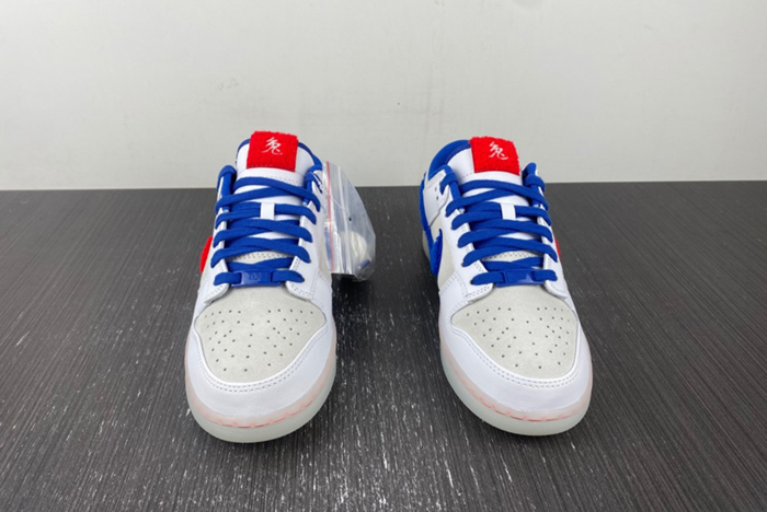 Nike Dunk Low Year of the Rabbit
