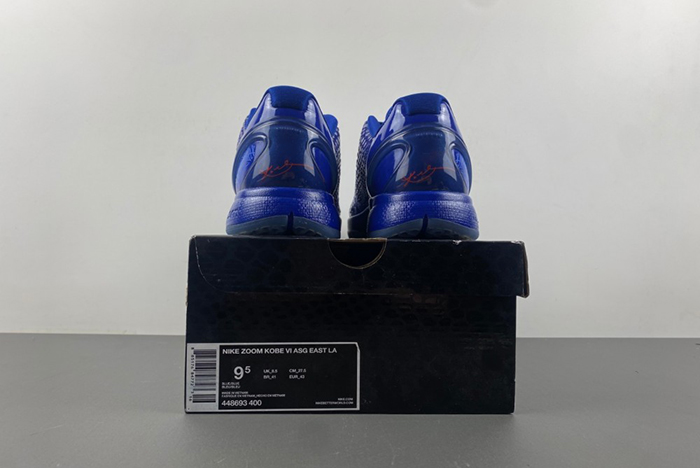 NIKE ZOOM KOBE 6 “DARK KNIGHT 448693-400